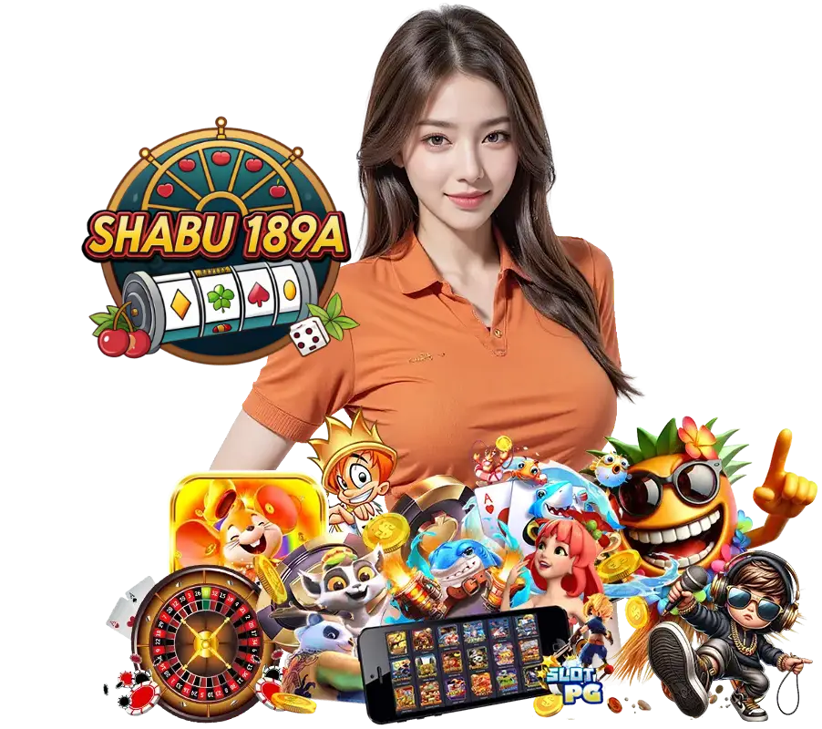 SHABU189 แจกโค้ดฟรี 
