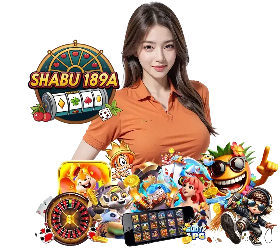 SHABU189 แจกโค้ดฟรี
